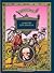 Χαμένοι στη ζούγκλα (Ένας 15/χρονος καπετάνιος - Τόμος Β')