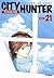 City Hunter, Volume 21 (City Hunter - Deluxe Edition, #21)