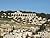 Mormons in Jerusalem: The Untold Story of the Brigham Young University Jerusalem Center
