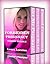 Absolutely Taboo Erotica Box Set - Forced - Forbidden - Pregnant!