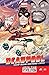 Deadpool (2012) #11
