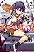 School-Live!, Vol. 2 (Gakko...
