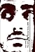 The picture of Dorian Gray 1890 (annotated) (Mr. Clip Wilde)