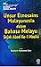 Unsur Etnosains Malayonesia...