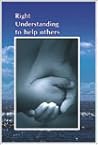 Right Understandi...