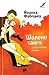 Шалене танго : істеричний роман