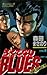 Rokudenashi Blues Vol. 8