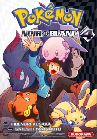 Pokémon Noir et Blanc - Vol.4 (Paperback)
