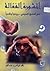 المشورة الفعالة by لورانس كراب