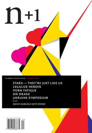 n+1 Issue 24: New Age (Unknown Binding)