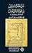 متن المظفّر الإسفزاري في علمي الأثقال والحيل by المظفر الاسفزاري