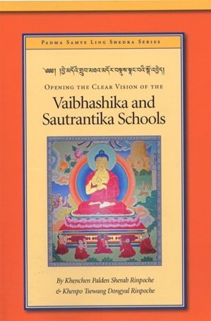 Illuminating the Path: Ngondro Instructions According to the Nyingma School of Vajrayana Buddhism (Paperback)