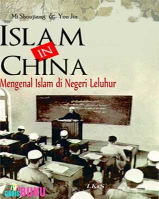 Islam In China By Mi Shoujiang
