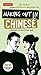 Making Out in Chinese by Ray Daniels