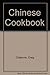 Chinese Cookbook