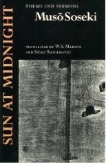 Sun at Midnight: Poems and Sermons (Paperback)