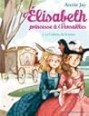 Le cadeau de la reine by Annie Jay