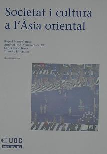 Societat i cultura a l'Àsia oriental