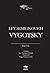 Lev Semionovitch Vygotsky (Educadores, #56)