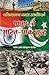 1965 Che Bharat-Pak Yuddha: १९६५ चे भारत-पाक युद्ध (Marathi Edition)