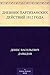 Дневник партизанских действий 1812 года (Russian Edition)