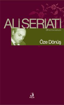 Öze Dönüş (Paperback)