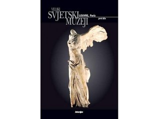 Louvre, Pariz : Prvi dio