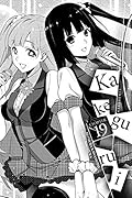 Kakegurui - Compulsive Gambler #19