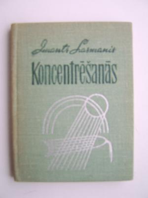 Koncentrēšanās