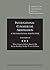 International Commercial Arbitration - A Transnational Perspe... by Tibor Várady