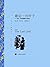 最后一片叶子——欧·亨利短篇小说选 (译文名著精选) (Chinese Edition)