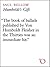Humboldt's Gift by Saul Bellow