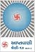 Aptavani-14 Part-3 (in Gujarati)