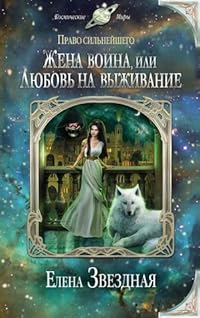 Book 1