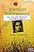 ഇരമ്പുന്ന നൊമ്പരങ്ങള്‍ | Irambunna Nombarangal