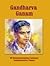 Gandharva Ganam by Various