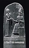 Código de Hammurabi
