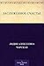 Заслуженное счастье (Russian Edition)