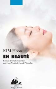 En beauté (Paperback)