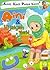 Aini And Hijaiyah World