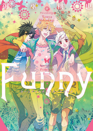 Karneval Postcard Book Funny (Tankobon Softcover)