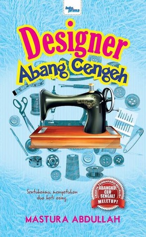 Designer Abang Cengeh (Paperback)