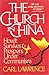 The Church in China by Carl Lawrence