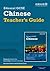 Edexcel GCSE Chinese Teacher's Guide
