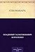 Сон Макара by Vladimir Korolenko