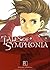 Tales of symphonia, Tome 1