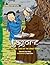 Caring for Nature: Tagore and the song of the crazy wind (A story that celebrates nature)
