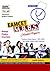 Eamcet Test Papers