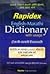 Rapidex English Marathi Dictionary (Marathi)