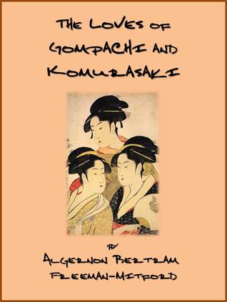 The Loves of Gompachi and Komurasaki
